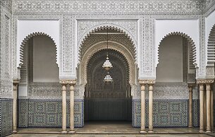 Four Seasons Hotel Casablanca