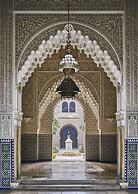Four Seasons Hotel Casablanca