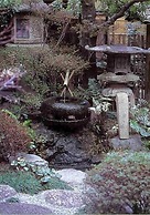 Ise Todaya Ryoan