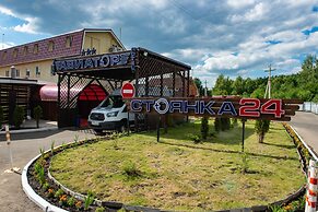 Hotel Aviator Sheremetyevo