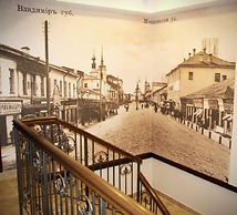 U Zolotykh Vorot Hotel