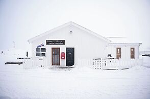 Sel Hotel Mývatn