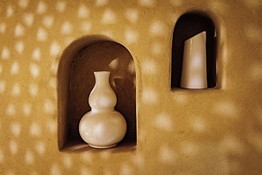 La Villa Nomade