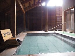 Kusatsu Onsen Boun