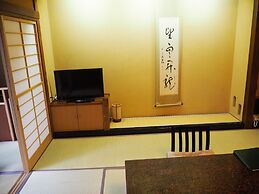 Kusatsu Onsen Boun