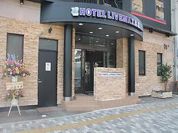 HOTEL LiVEMAX BUDGET Mihara Ekimae