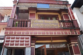 Popular View Guesthouse