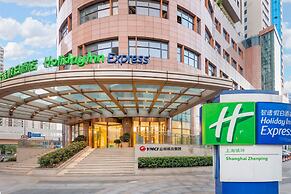 Holiday Inn Express Shanghai Zhenping by IHG