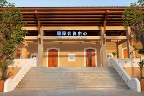 Wyndham Maoming