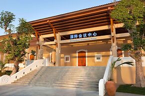 Wyndham Maoming