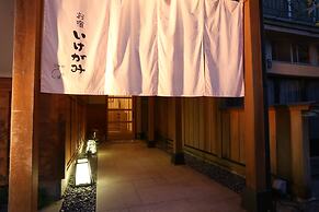 Oyado Ikegami
