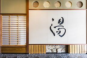 Wakamatsu Chita Hot Spring Resort