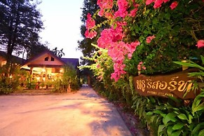Pathu Resort Ranong