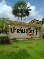 Palm Sweet Resort