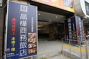 Jin Hua Hotel