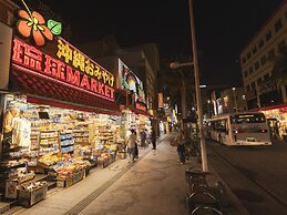 Hotel Gracery Naha