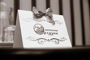 Barguzin Hotel