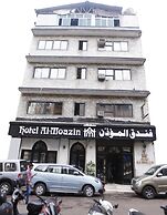 Hotel Al Moazin