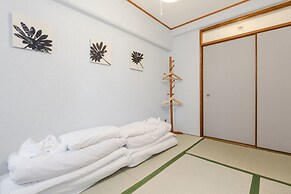 Sky Forest Ebisu