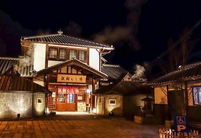 Guesthouse Danran
