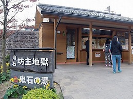 Guesthouse Danran