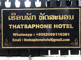 Thatsaphone Hotel