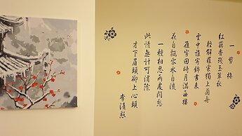 Shanghai Time B&B