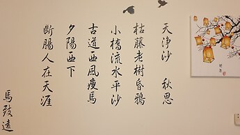 Shanghai Time B&B