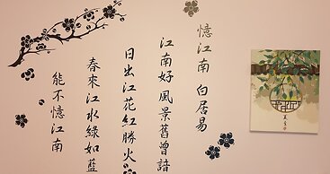 Shanghai Time B&B