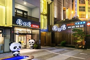 Garden Spring Hotel