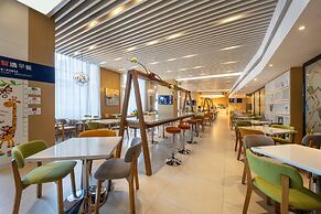 Holiday Inn Express Jinan High-Tech Zone by IHG