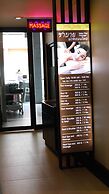 Grand Ratchapruek Hotel