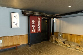 Hotel Edoya