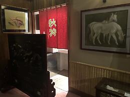 Hotel Edoya