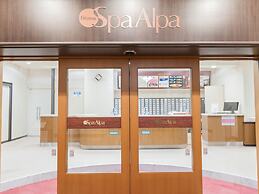 Art Hotel Asahikawa