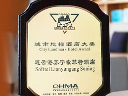 Sofitel Lianyungang Suning