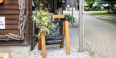 Satonotabi Resort Lodge Kiyokawa