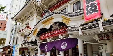 Tokyu Stay Ginza