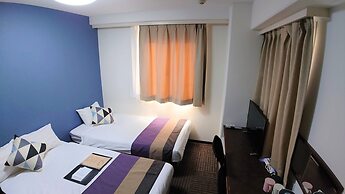 Hotel AreaOne Oita