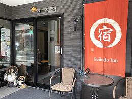 Seibido Inn - Hostel