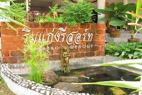 Rimkaeng Resort