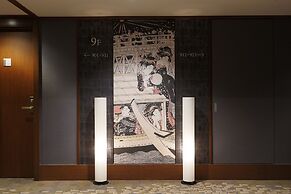 Ryogoku View Hotel