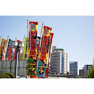 Ryogoku View Hotel