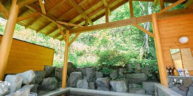Pension Asanebou