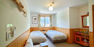 Pension Asanebou