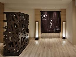 Kobe Minato Onsen Ren - Adult Only