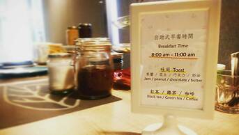 TripGG Hostel