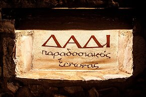 Archontiko Parnassus Dadi