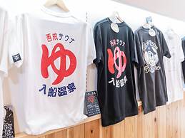 Business Hotel Kaga