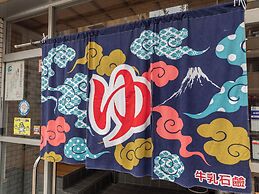Business Hotel Kaga
